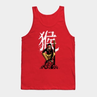 Monkey King Tank Top